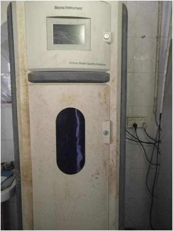 总镍在线监测仪