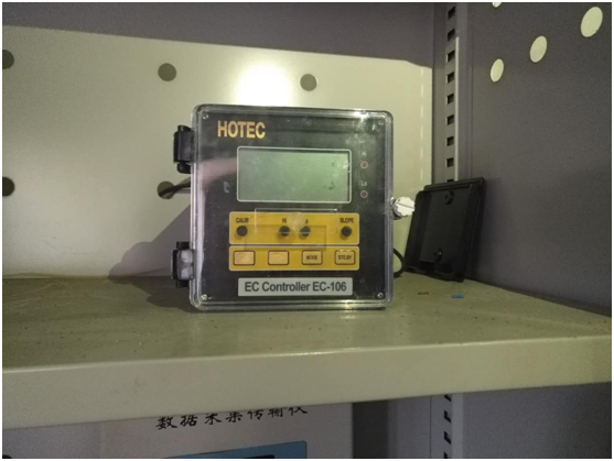 电导率在线监测仪